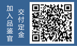 bevictor伟德官网-韦德官方网站