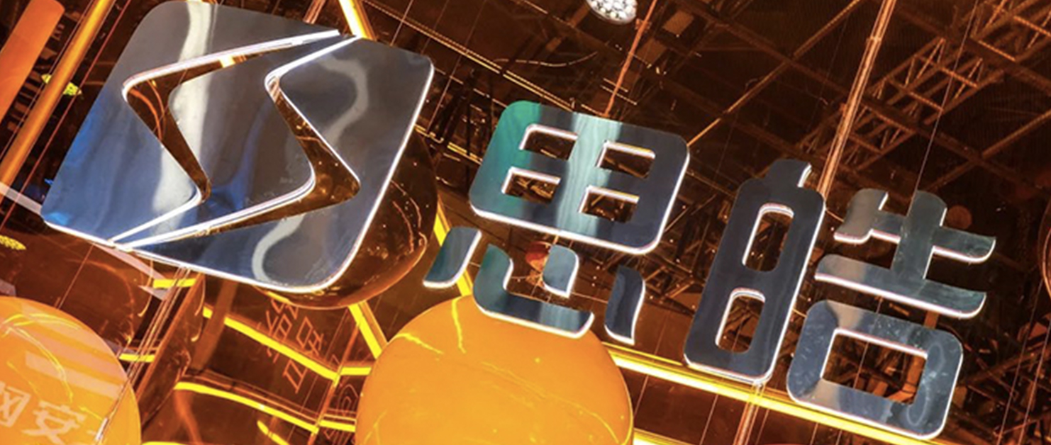 bevictor伟德官网-韦德官方网站