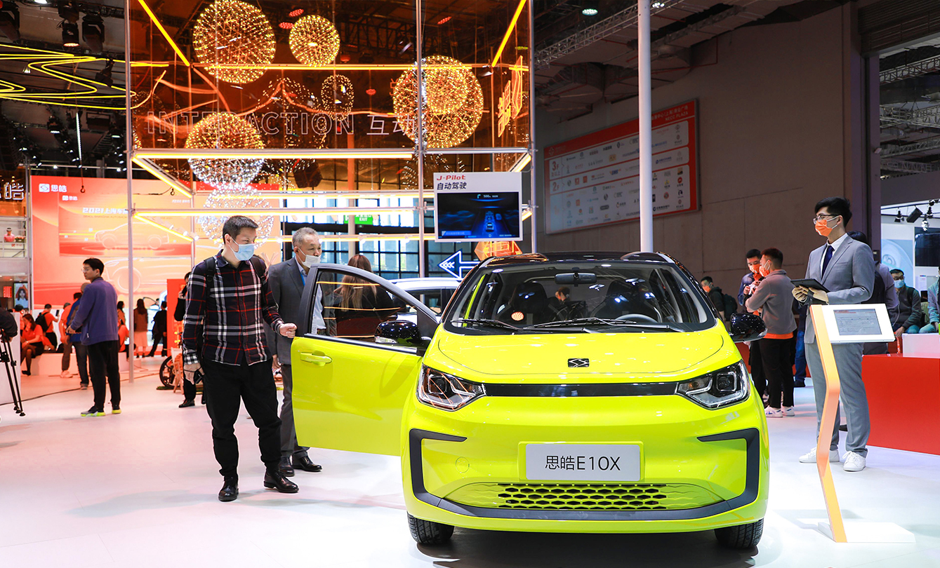 bevictor伟德官网-韦德官方网站