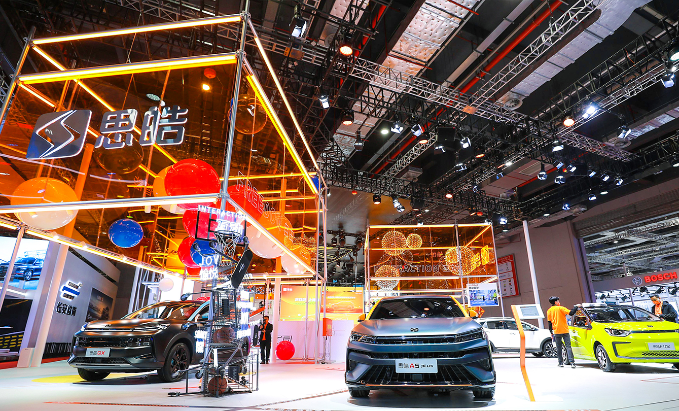 bevictor伟德官网-韦德官方网站