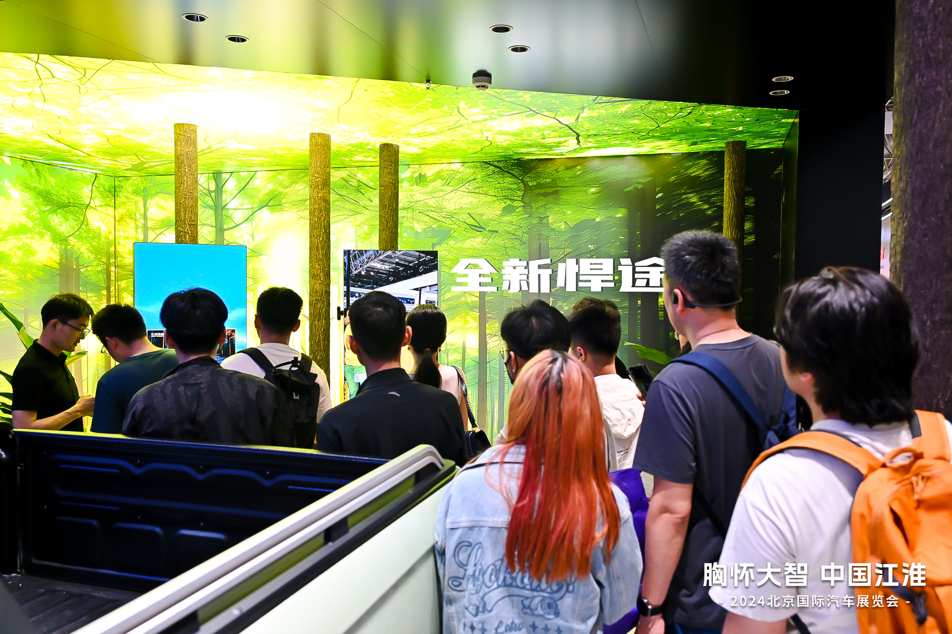 bevictor伟德官网-韦德官方网站