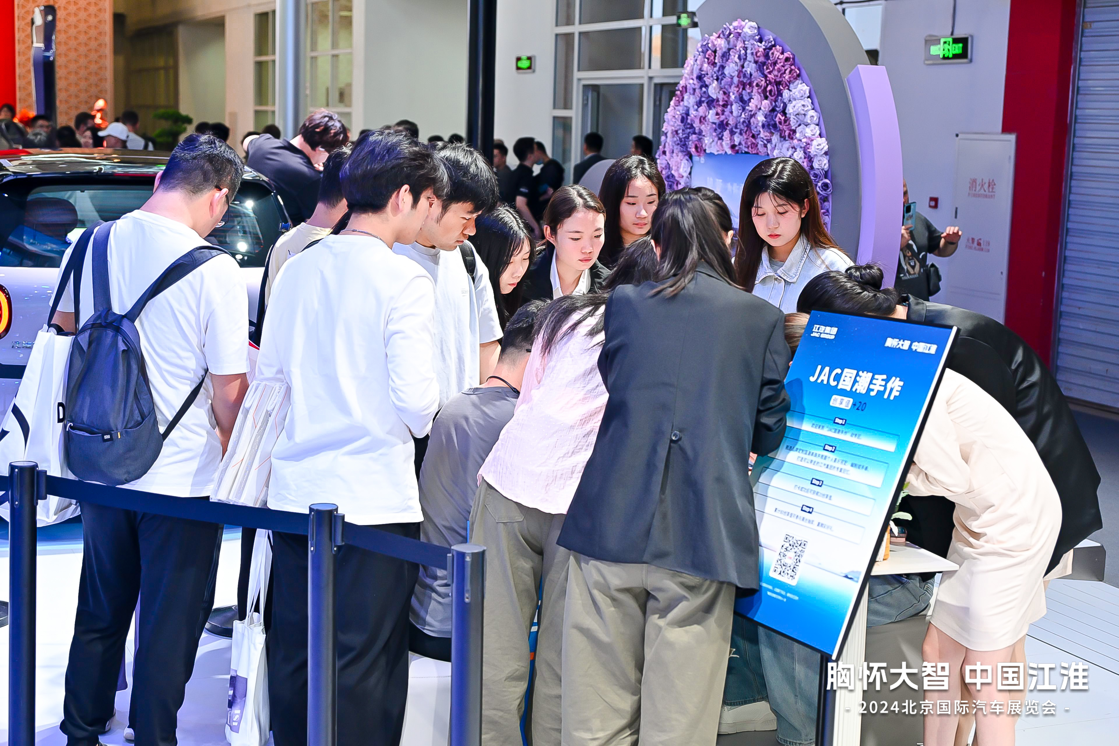 bevictor伟德官网-韦德官方网站