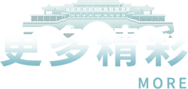 bevictor伟德官网-韦德官方网站