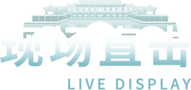 bevictor伟德官网-韦德官方网站