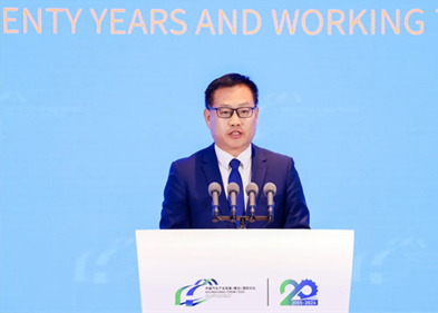 bevictor伟德官网-韦德官方网站