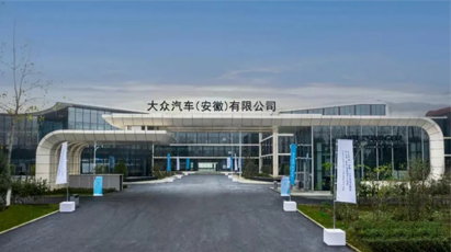 bevictor伟德官网-韦德官方网站