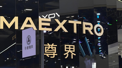 bevictor伟德官网-韦德官方网站