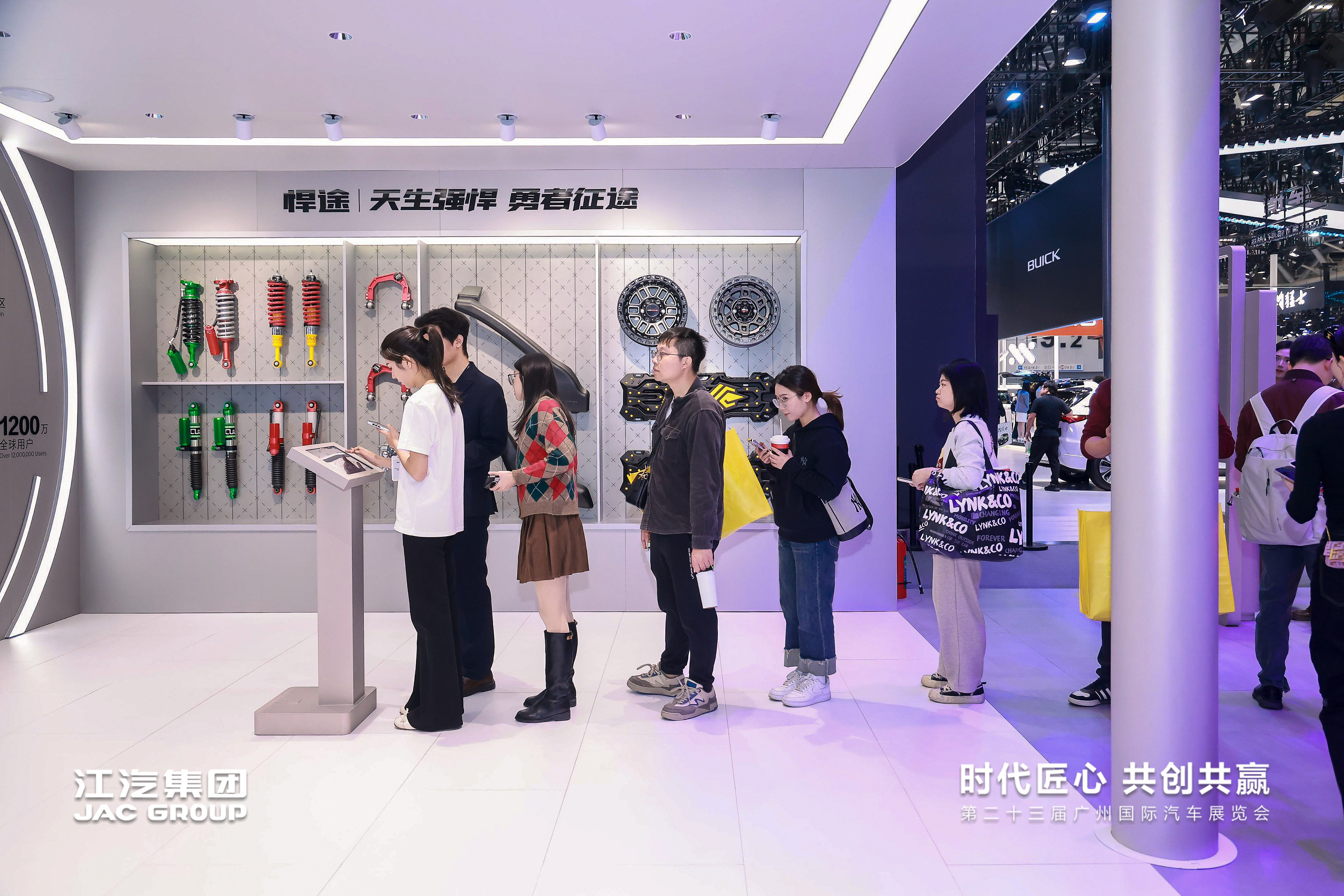 bevictor伟德官网-韦德官方网站