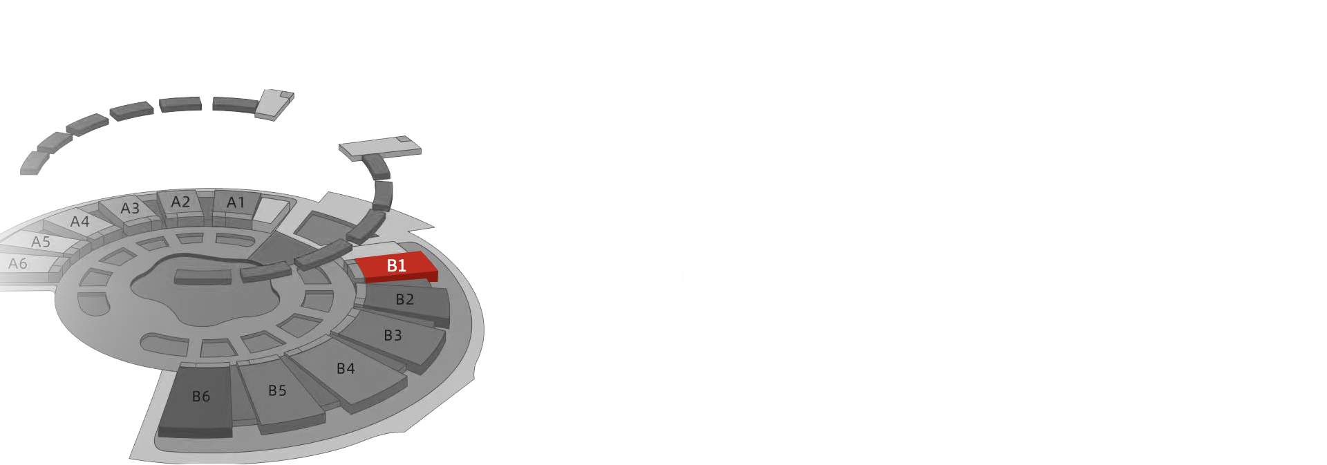 bevictor伟德官网-韦德官方网站