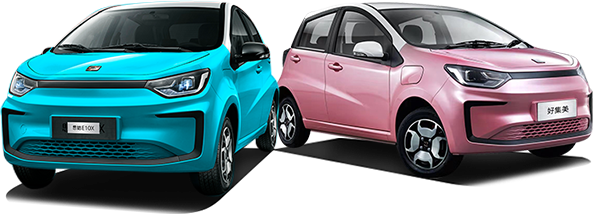 思皓 E10X 蓝伴侣/好集美