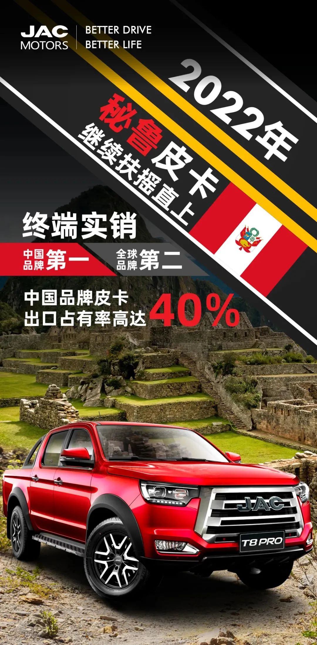 bevictorΰ�¹���-Τ�¹ٷ���վ