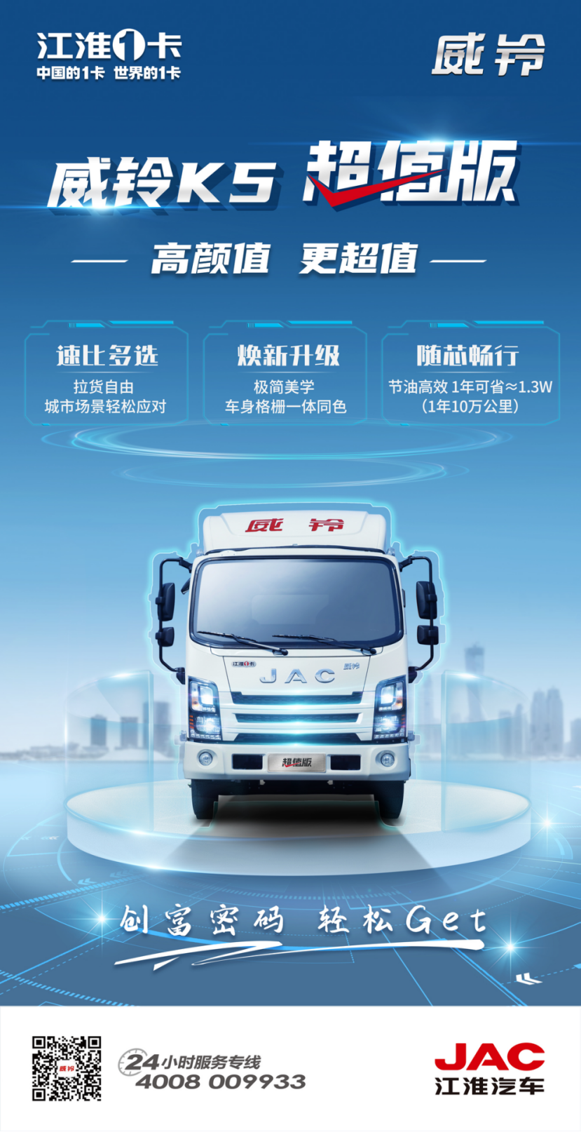 1416201896vl bevictor伟德官网-韦德官方网站