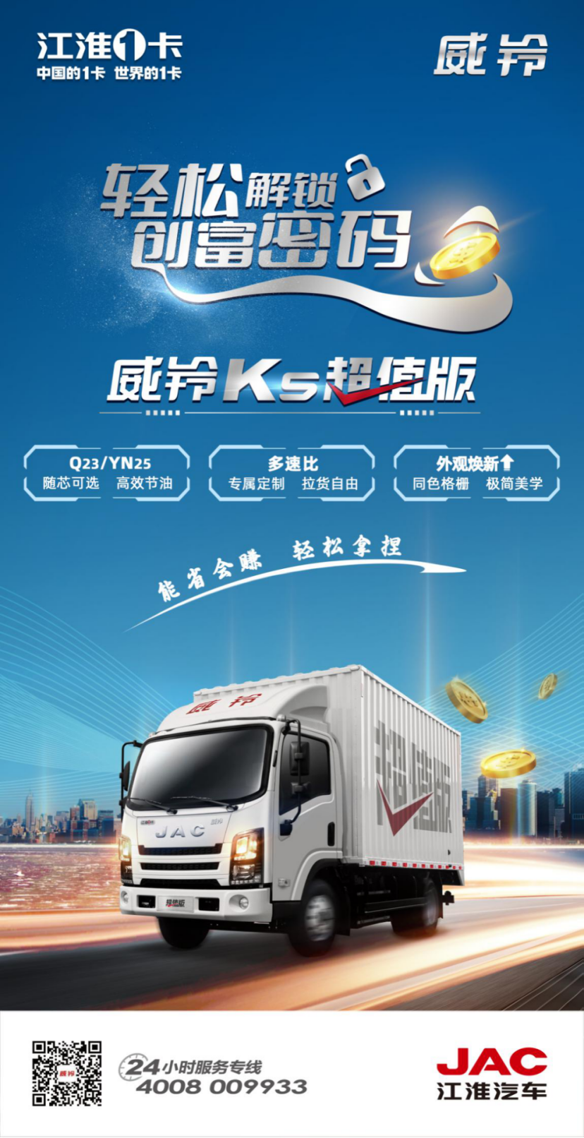 14162145wowy bevictor伟德官网-韦德官方网站