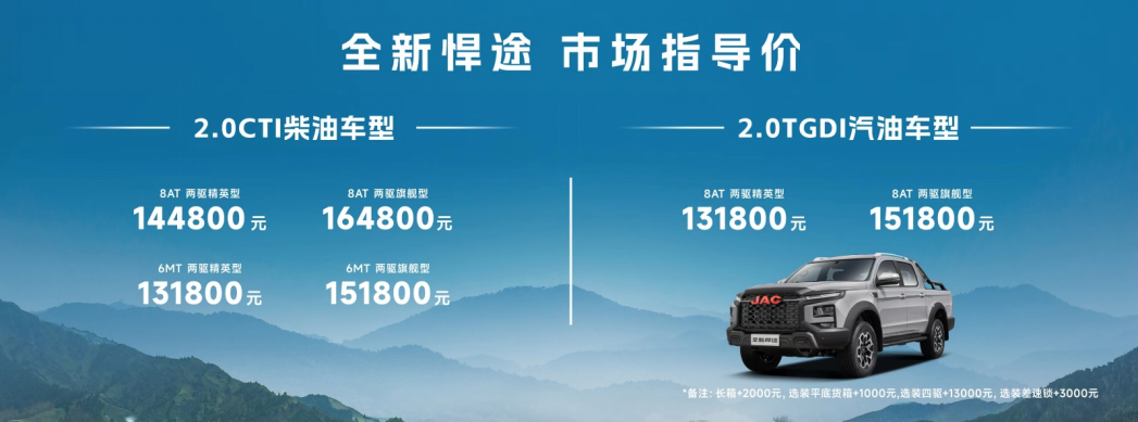 182228025dpw bevictor伟德官网-韦德官方网站