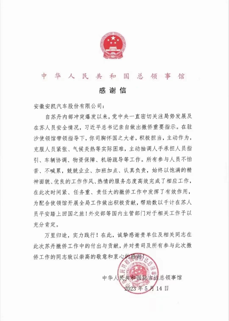 bevictorΰ�¹���-Τ�¹ٷ���վ