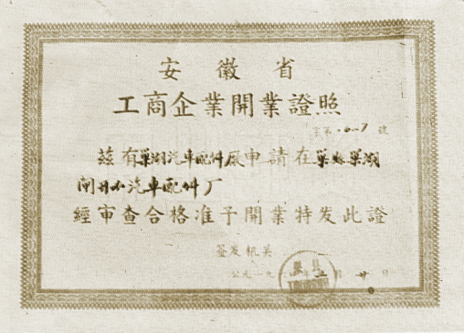 191526102wcu bevictor伟德官网-韦德官方网站