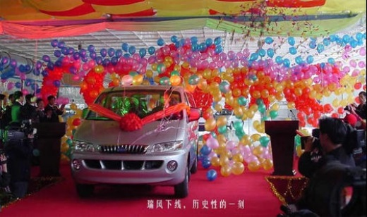 19153311sadc bevictor伟德官网-韦德官方网站