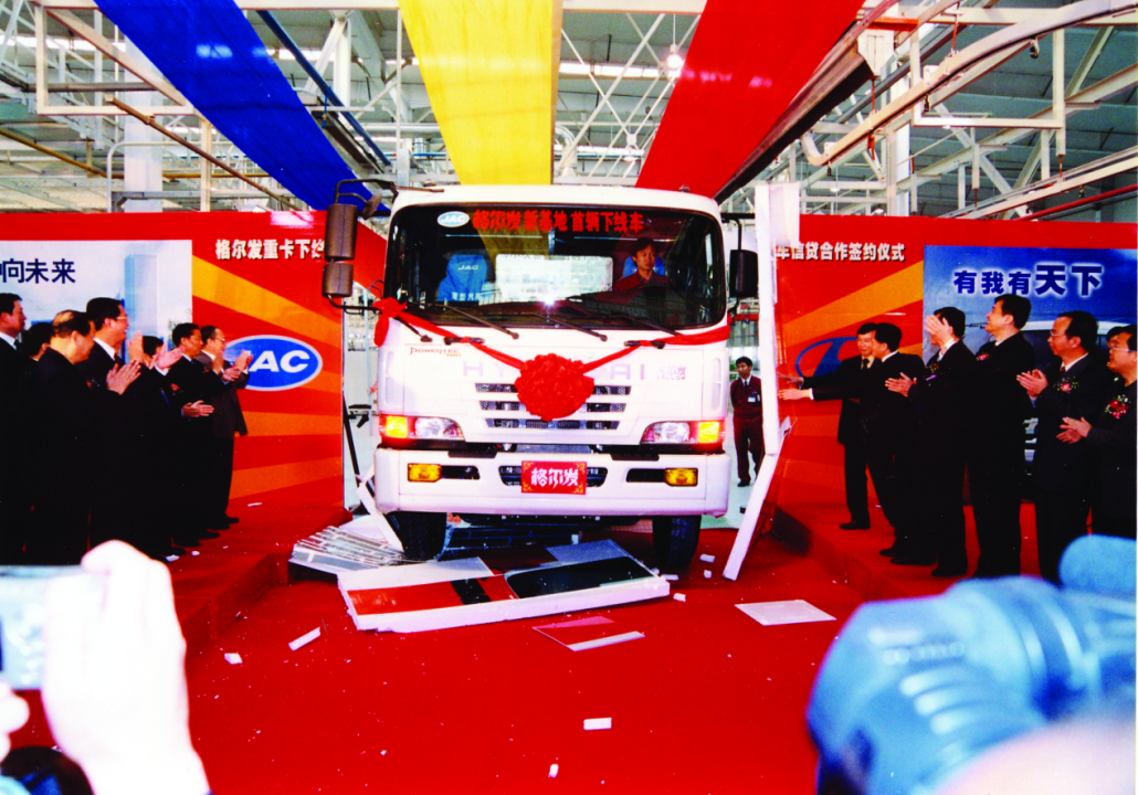 191535381a8a bevictor伟德官网-韦德官方网站