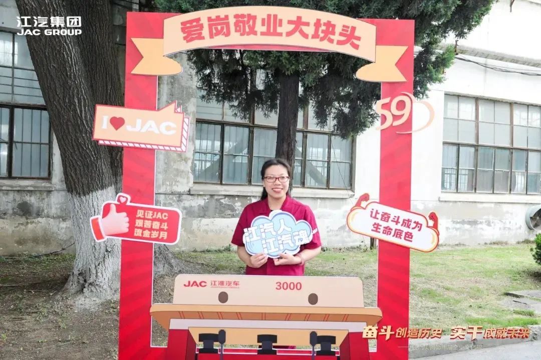 25142629njol bevictor伟德官网-韦德官方网站