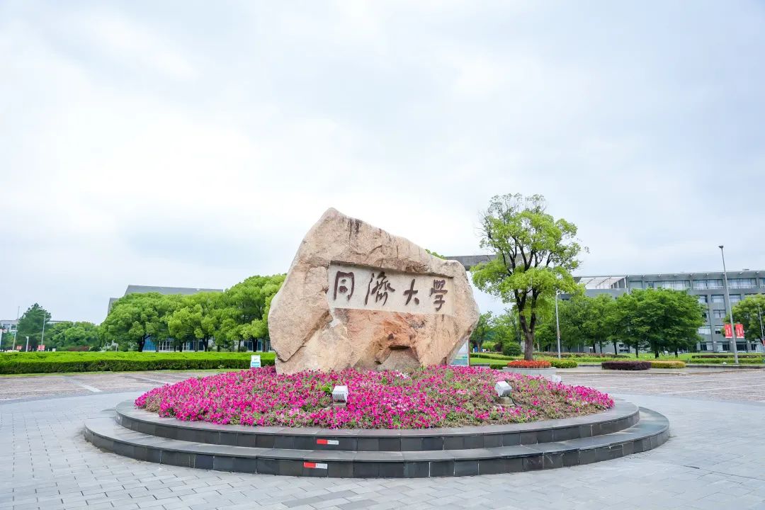 12144314wpob bevictor伟德官网-韦德官方网站