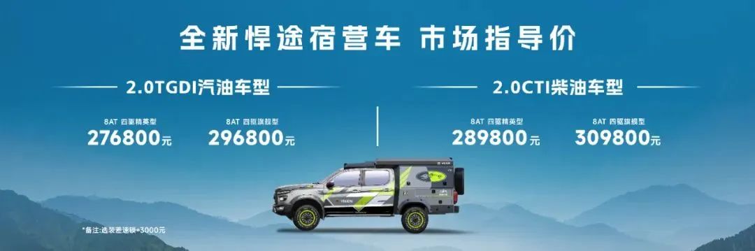 bevictorΰ�¹���-Τ�¹ٷ���վ