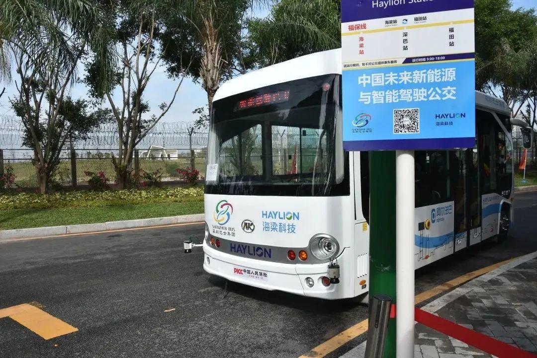 27153725hatg bevictor伟德官网-韦德官方网站