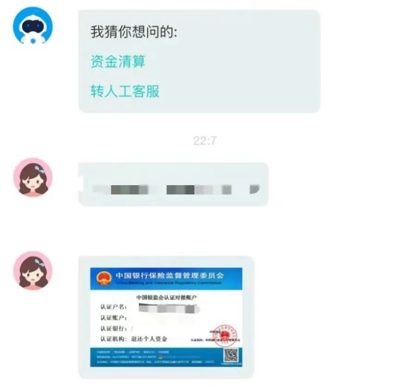 151010172jt6 bevictorΰµÂ¹ÙÍø-ΤµÂ¹Ù·½ÍøÕ¾