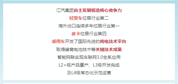 03160137uyl2 03160137uyl2