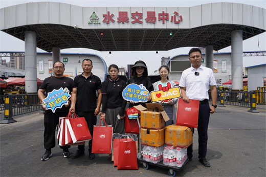 bevictor伟德官网-韦德官方网站